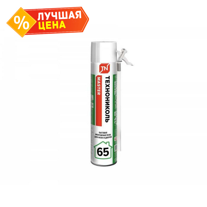 Пена монтажная Технониколь 65 Master бытовая 1000 мл